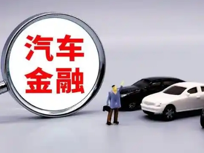 江阴押车贷款不是本人可以么?