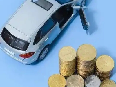 江阴车辆抵押贷款的产品对比和选择解析